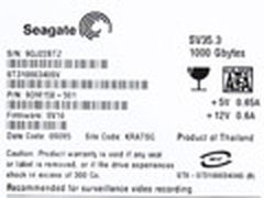 视频硬盘性能如何?希捷SV35.3硬盘评测