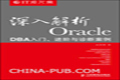 �������Oracle