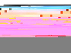 元旦佳节齐欢庆 最值得入手的液晶电视