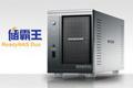 稳重如山 NETGEAR ReadyNAS Duo解析