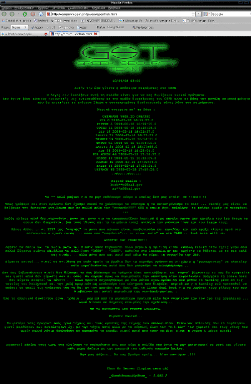 东塔安全快讯 澳博注册网站平台 希腊塞萨洛尼基市政府遭黑客攻击