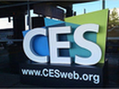 家电是重头戏 CES2009耀眼家电产品盘点