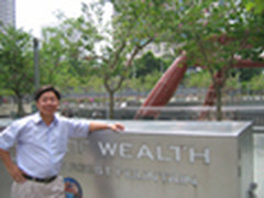 尹浩：CDN产学研结合的技术派“牛”人