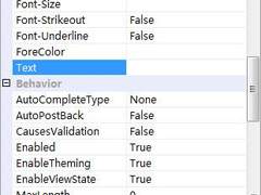 ASP.NET 控件开发基础