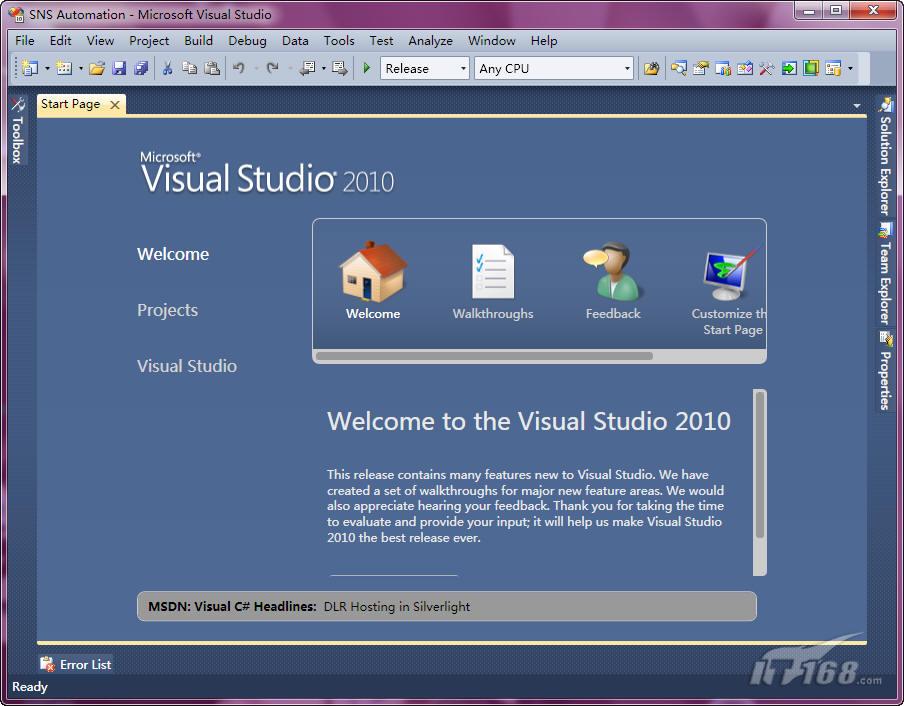 Visual Studio 2010爆F#二进制兼容性问题