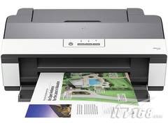 低碳高效A3+打印机 让“2012”不再来