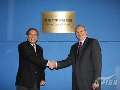 2009英特尔中国研究院开放日在京举行