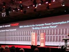 OOW第一天 Oracle宣布Oracle-Sun系统超越IBM