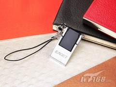 [沈阳]三高三防保安全 忆捷超薄U2到货