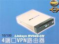 ͸���������� Linksys RV042·����