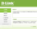 Ϊ�������WEB��������D-LinkDI-4600