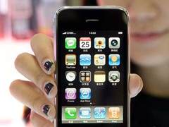iPhone任我唱 随身携带的掌心音箱展示