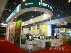 瀚宇彩晶亮剑！第四届CSF博览会放异彩