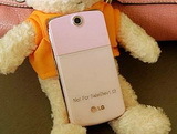LG KF350