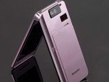 ���� SH6010C