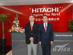 深耕细作激流永进 日立投影机高层专访