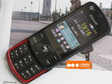 ����S3930C