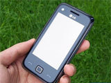 LG GM730e