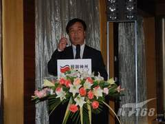 网御神州多核AC新架构防火墙旗舰上市