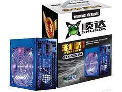 售价229元！顺达秋霸525电源一年包换