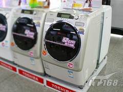 6.5公斤带烘干 东芝高端新品洗衣机推荐