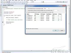 Visual Studio 2010中调试并行应用程序