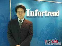 Infortrend存储解决方案助力电信级应用