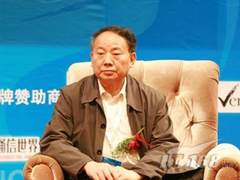 年会论坛： 信息安全保障体系有法可依