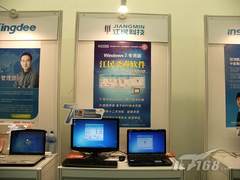 【天天安全】江民Win7专用版亮相