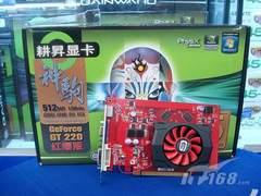 40nm低功耗 5年保入门影音/游戏卡仅499