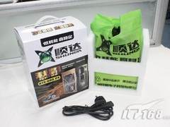 电力十足 顺达秋霸600电源新春创新低