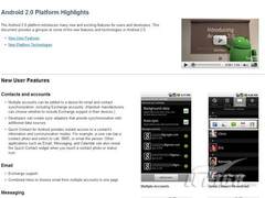 Google发布Android 2.0智能手机操作系统