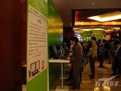 VMware现身说法 会议系统动用桌面虚拟化