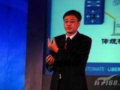 思科CTO梁永健:虚拟化与数据中心大融合