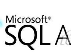 SQL Azure CTP为PDC大会做最后冲刺
