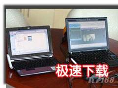 极速350KB/s 中国电信3G上网卡全面体验