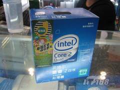 货源紧张小幅涨 铂金侠Q8300仍然超值
