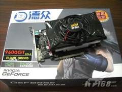 风扇坏了也不怕!新型散热9600GT仅568元