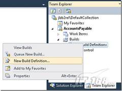 VS 2010探索TFS之Build Support