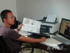爱普生: