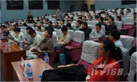 Linux Kernel开发者大会见闻