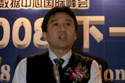 Intel资深顾问王海峰谈TOGAF
