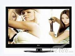 全球最低? LG 32LH30RC液晶电视售3390