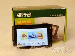 CMMB电视与RMVB播放 旅行者X52TV评测