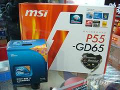 报价:微星豪华P55降300 AM3整合板仅299