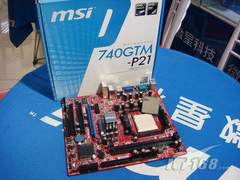 微星四核板U套暴降 五大最热卖主板推荐