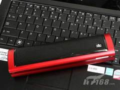 铝合金材质笔记本音箱 朗琴郁金香报168