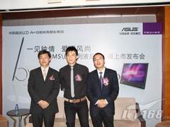 巨狮DNA传承！专访华硕显示事业部高层