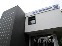 耳机中的劳斯莱斯？看德国拜亚手工制作