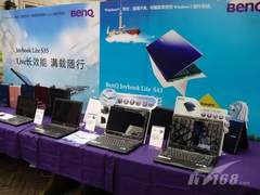 明基发布CULV平台超轻薄笔记本电脑S43